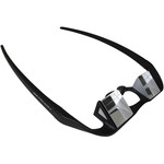 Metolius Upshot Belay Glasses Sicherungsbrille, black